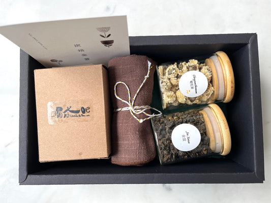 Holiday Get Together Tea Gift Box