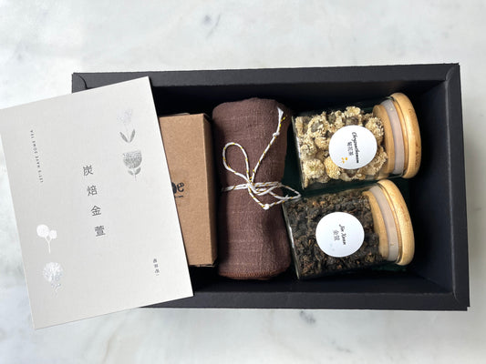 Holiday Get Together Tea Gift Box