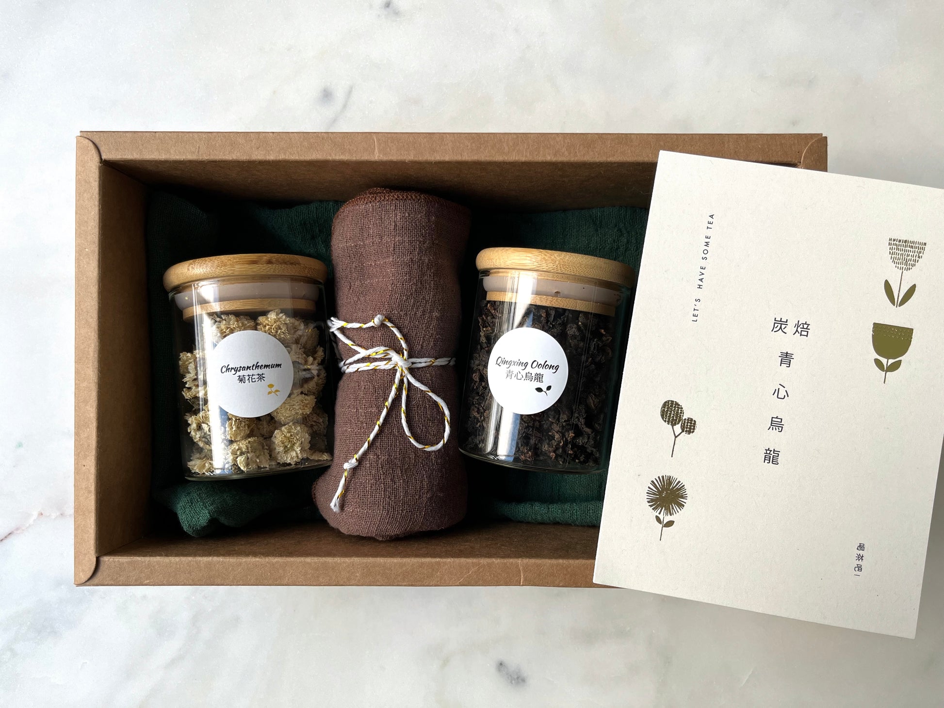 Tea Lover Gift Box